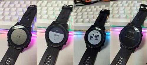 国产户外手表视频