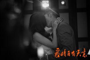 国产爱情动漫剧吻戏视频,国产爱情动漫剧吻戏集锦