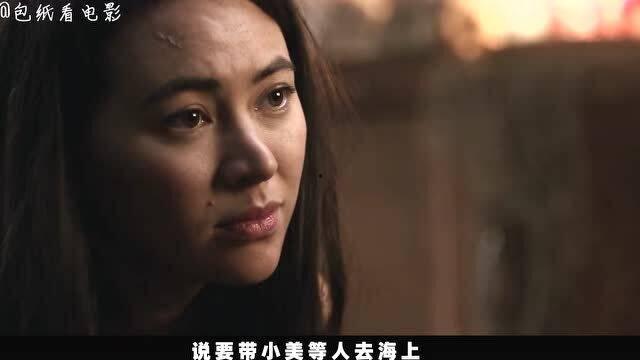 国产电影女生捡狗视频播放,国产电影中的感人一幕