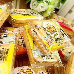 国产小零食视频,舌尖上的中国味蕾之旅