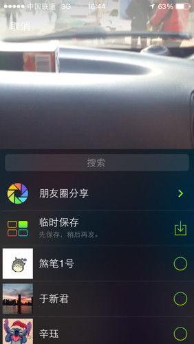 国产小视频哪里找的,探寻优质内容的秘密通道