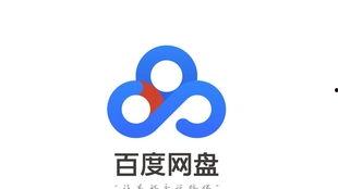 国产之光视频百度网盘,揭秘百度网盘背后的创新与突破