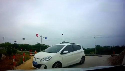 国产微笑车视频大全