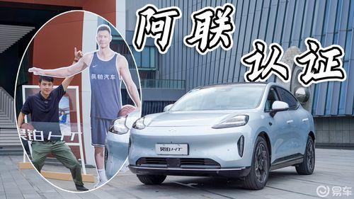 国产微笑车视频大全