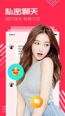 国产奶茶视频在线直播,国产奶茶品牌新势力崛起，线上直播带你品鉴潮流饮品