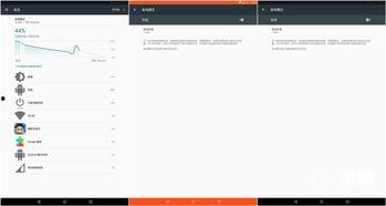 国产计算机视频网站,探索中国科技新篇章