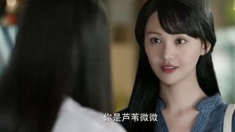 国产另类人妖视频系列,揭秘另类文化现象背后的故事