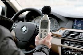 国产宝马噪音测评视频大全