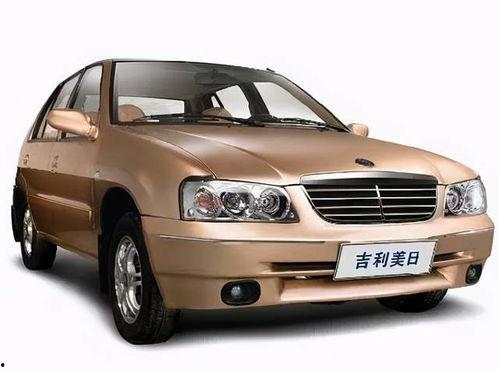 国产汽车蜕变历程视频大全