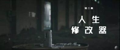 国产夜晚视频免费观看,尽享视听盛宴，畅游光影世界