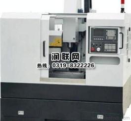 国产机床操作视频大全