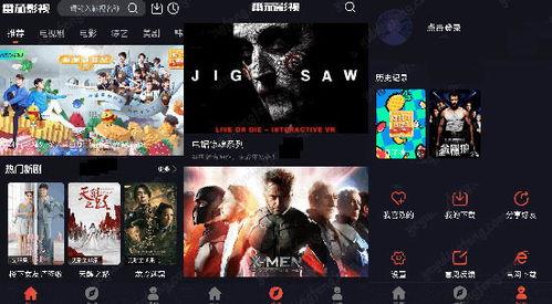 国产创意广告合集视频,创意无限，魅力四射