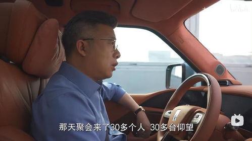 国产高端汽车视频,驾驭未来，引领潮流