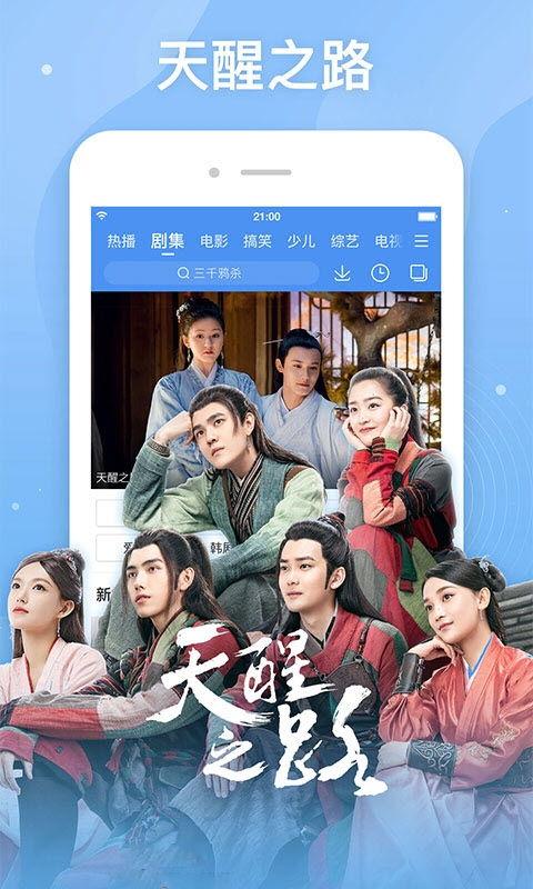 在线播放国产特色视频,探寻民族文化的光影魅力