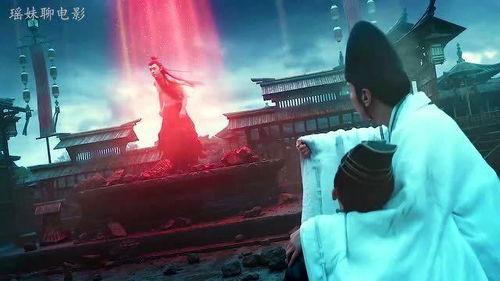 国产特效超燃视频,国产特效震撼来袭！燃情视频点燃视觉盛宴