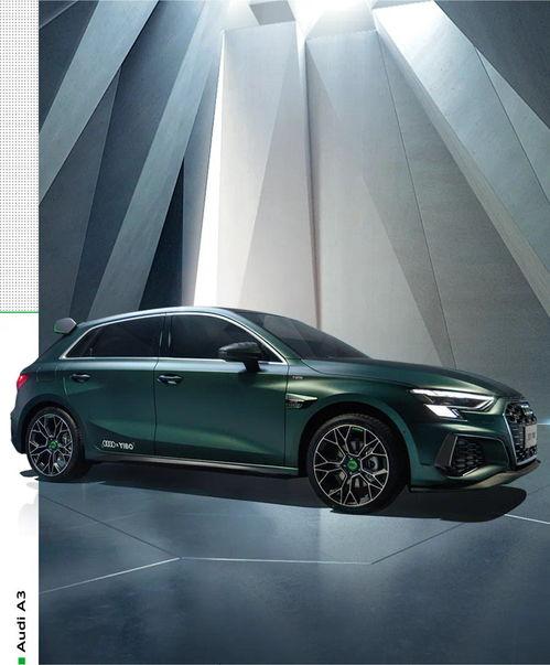 国产车转手视频