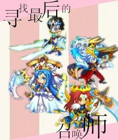 国产动漫召唤师视频