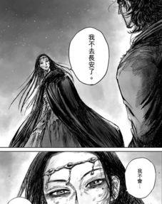 国产动画封神片段视频,奇幻世界，英雄传奇