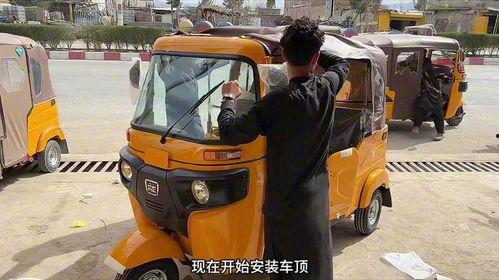 国产三轮车生产视频大全,匠心独运，品质卓越