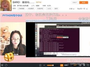 法克短视频fk9378国产直播,法克短视频fk9378带你领略独特魅力