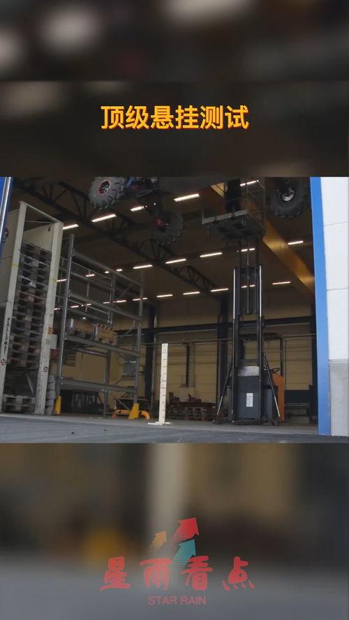 国产顶级悬挂视频网站,揭秘国内悬挂视频网站的魅力所在