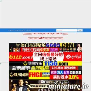 老司机国产视频直播,揭秘直播间的魅力与挑战